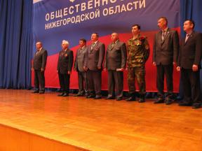 Председатель ЗС НО Е.В.Лебедев и лидеры нижегородских ветеранских организаций